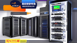 SEO排名软件真有效果吗？深度剖析其作用与真相